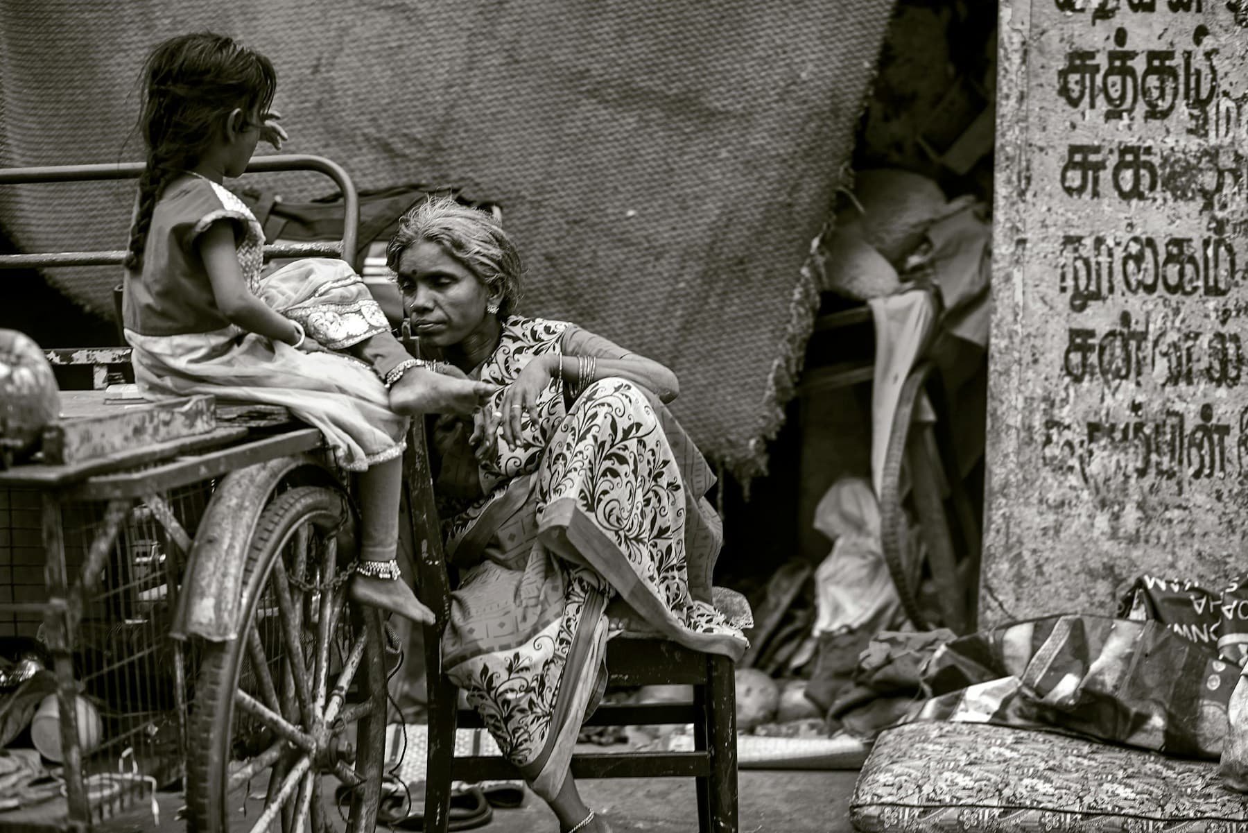 Help when it's needed most